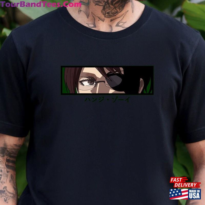 Anime Eyes Shirt Simple Unisex T-Shirt 29Uf152386 – Utopia Fashion