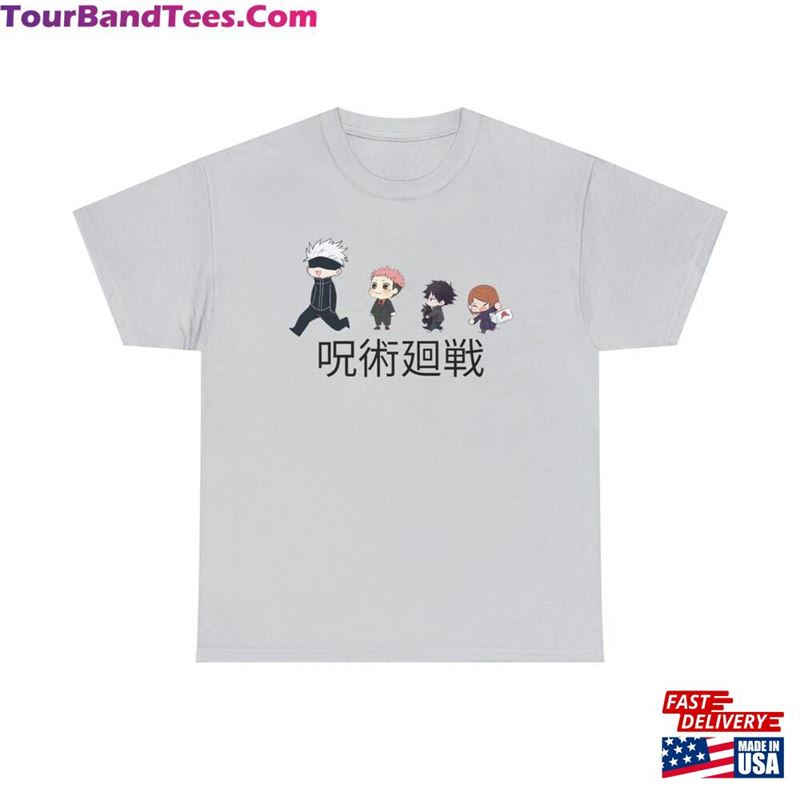 Anime Shirt Gojocute T-Shirt Unisex Sweatshirt 29Uf164332 – Utopia Fashion