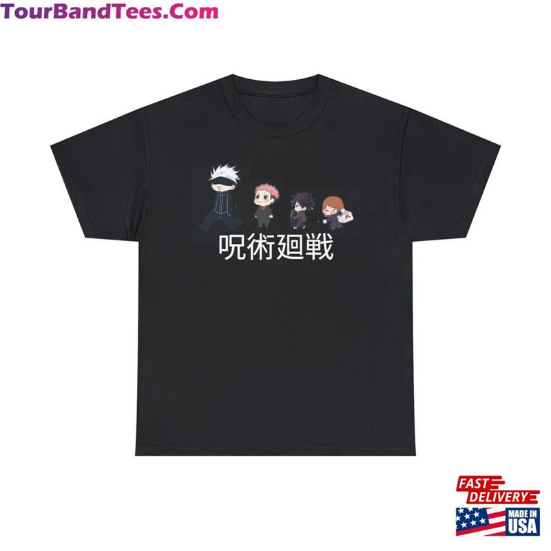 Anime Shirt Gojocute T-Shirt Unisex Sweatshirt 29Uf164332 – Utopia Fashion