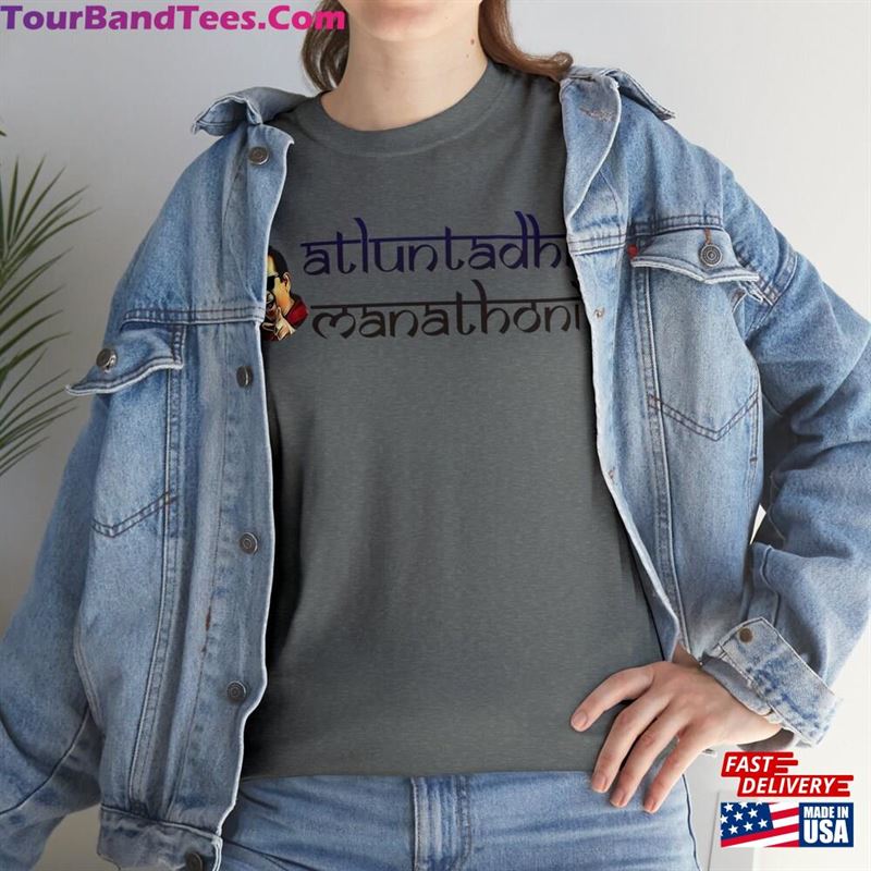 Atluntadhi Manathoni Telugu Indian Funny Quote Unisex Heavy Cotton Tee Sweatshirt Classic 29Uf147374 – Utopia Fashion