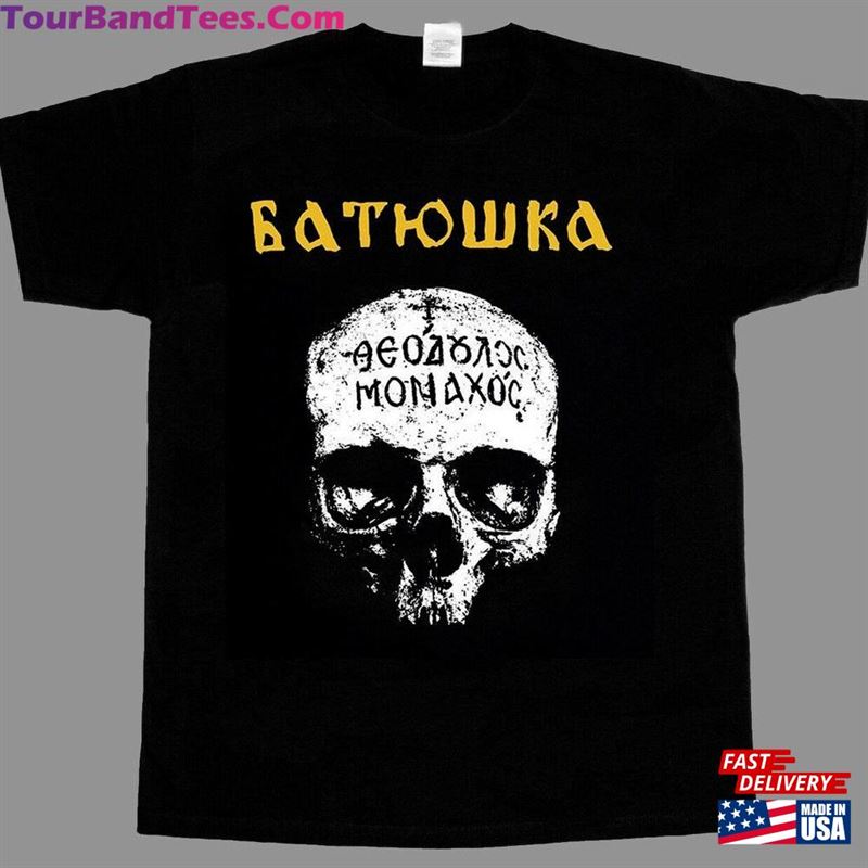 Batushka T-Shirt Unisex 29Uf142489 – Utopia Fashion