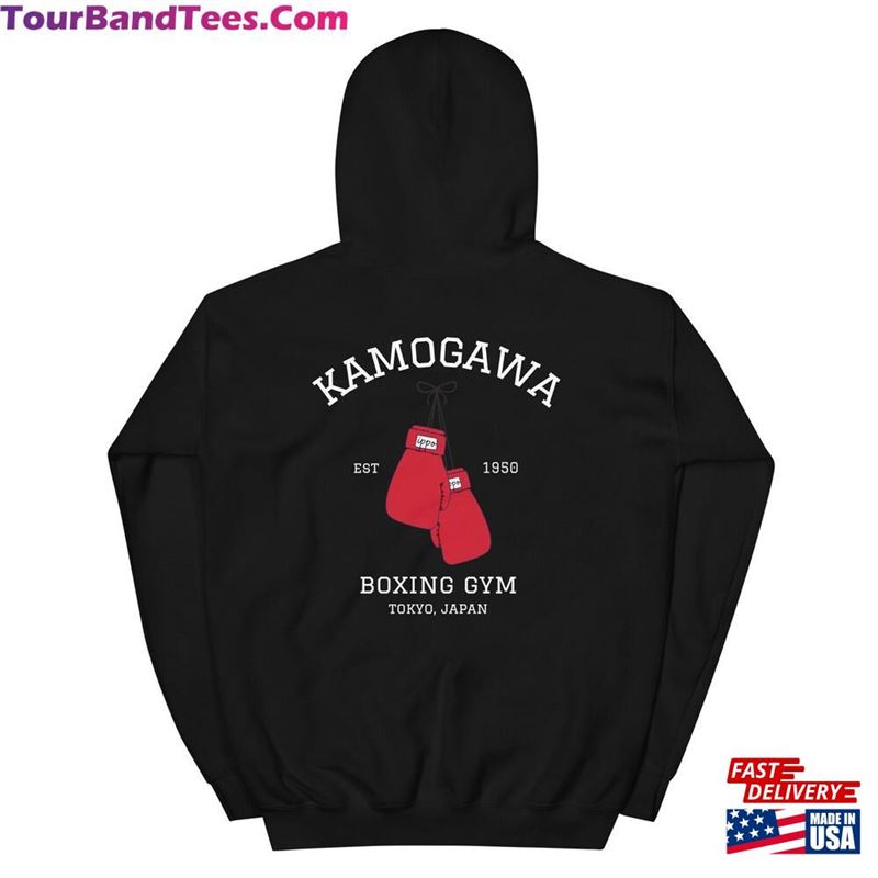 Boxing Gloves Hajime No Ippo Sweatshirt Kamogawa Gym Hoodie T-Shirt Unisex 29Uf142420 – Utopia Fashion