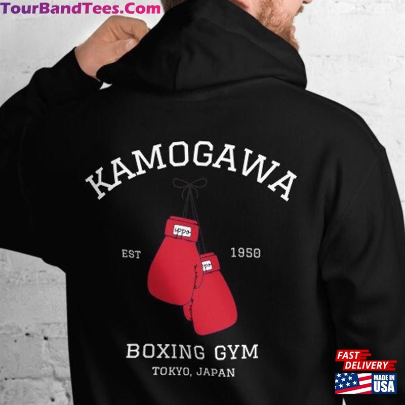 Boxing Gloves Hajime No Ippo Sweatshirt Kamogawa Gym Hoodie T-Shirt Unisex 29Uf142420 – Utopia Fashion