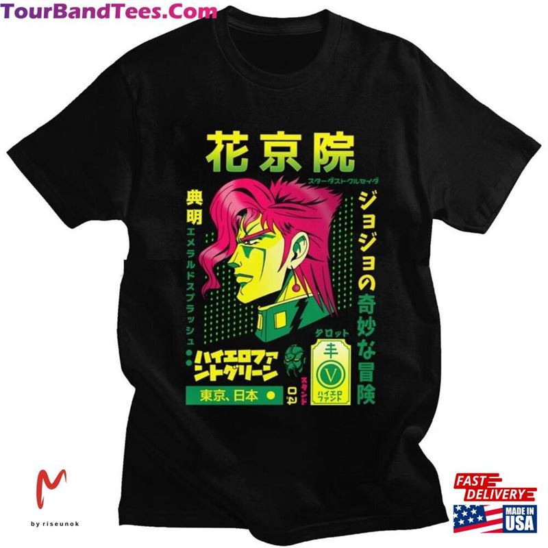 Cosplay Anime Design Unique T-Shirt Unisex 29Uf157202 – Utopia Fashion