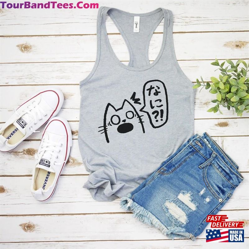 Cute Kawaii Quot Nani ! T-Shirt Sweatshirt 29Uf147111 – Utopia Fashion