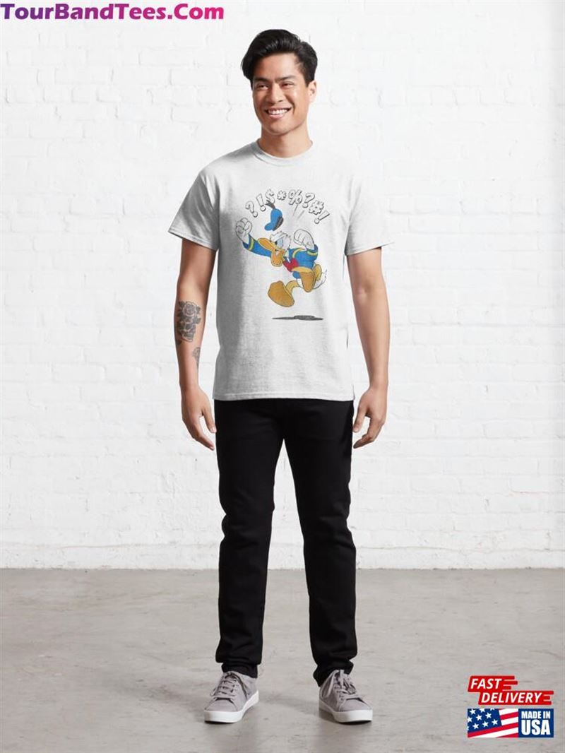 Donald Duck Angry Funny Classic T-Shirt Unisex 29Uf163559 – Utopia Fashion