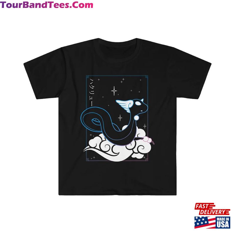 Dratini Tee! Perfect For A Gift Present Holiday Classic Hoodie 29Uf152077 – Utopia Fashion