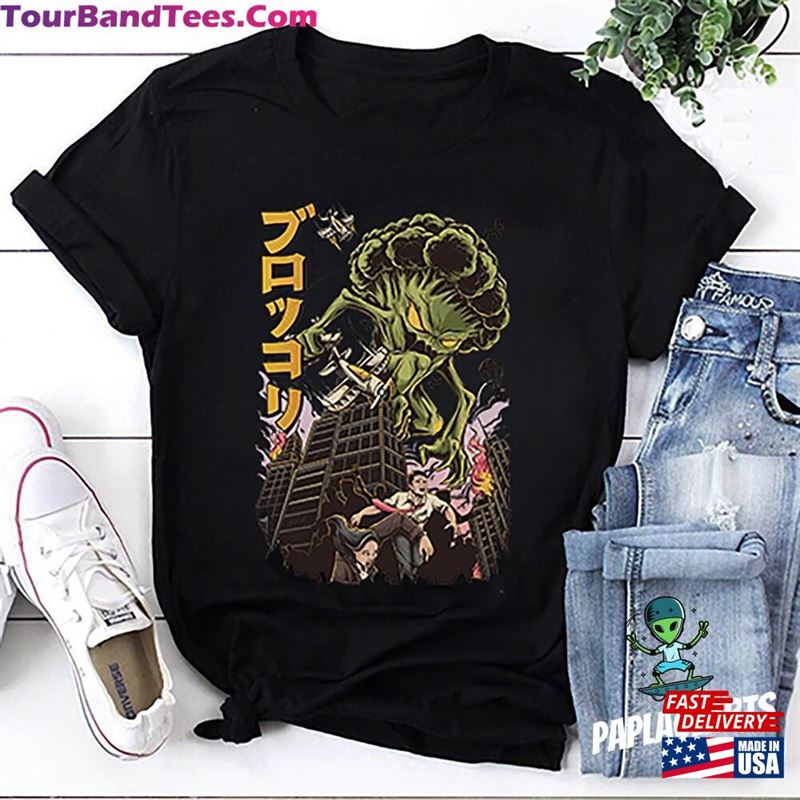 Monster Kaiju Vegetable Broccoli T-Shirt Japanese Shirt Vintage Sweatshirt Classic 29Uf142289 – Utopia Fashion