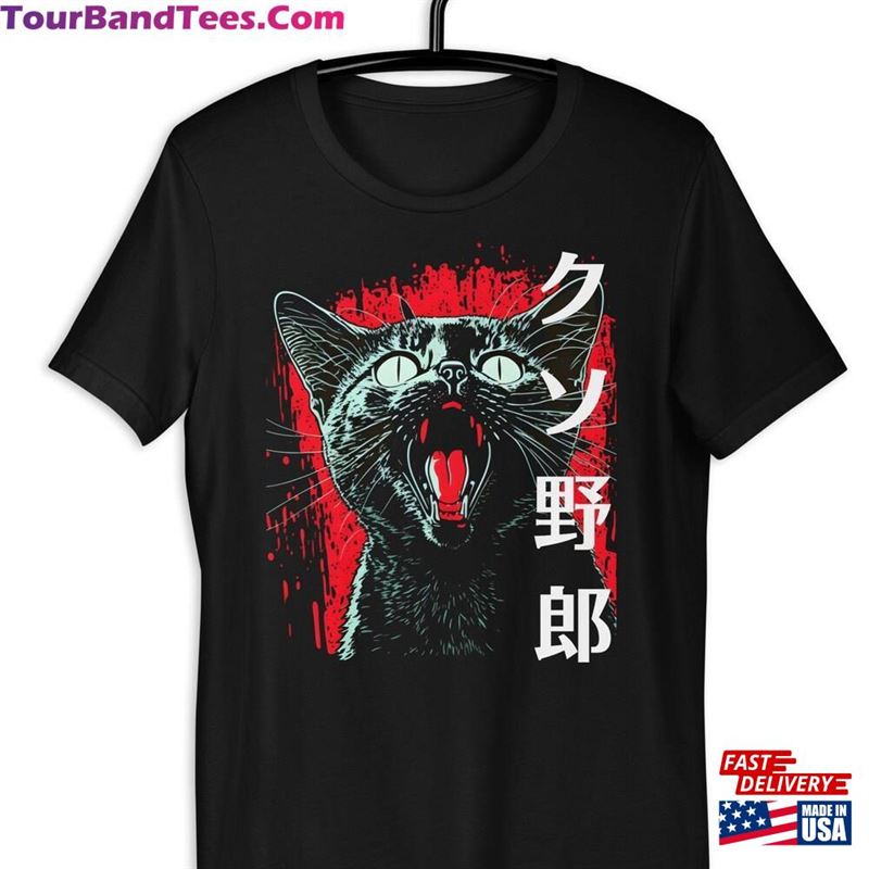 Murder Kitty Cat Horror Tshirt Kuso Yaro Japanese Pop Art T-Shirt Classic 29Uf152441 – Utopia Fashion