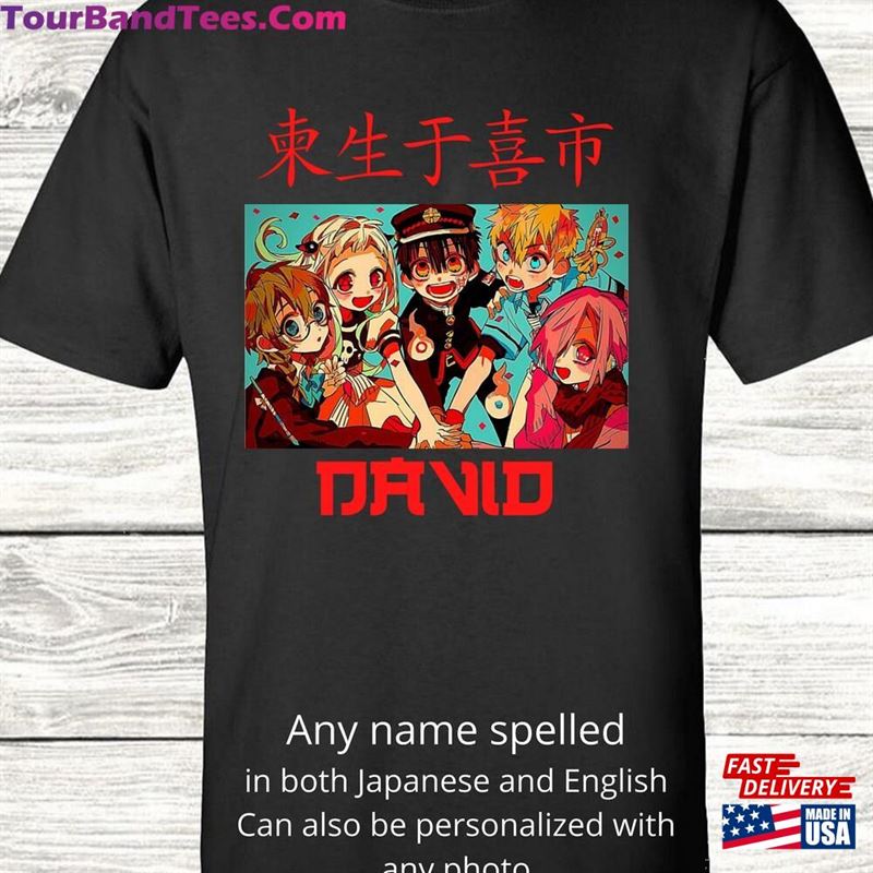 Personalized Hanako Kun T-Shirt Shirt Toilet Bound Classic Hoodie 29Uf152571 – Utopia Fashion