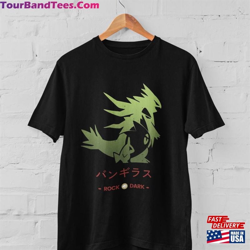 Pseudo Legendary Evolution Line Inspired Graphic Tee Anime T-Shirt Classic 29Uf164096 – Utopia Fashion