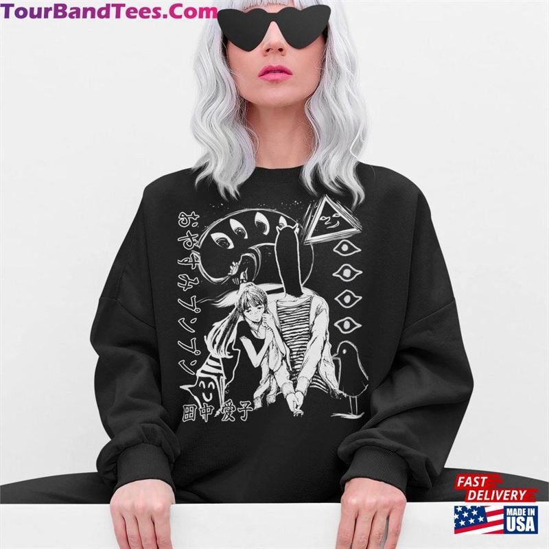 Punpun Manga Shirt Retro Oyasumi Aiko Tanaka Sweatshirt Unisex 29Uf157444 – Utopia Fashion