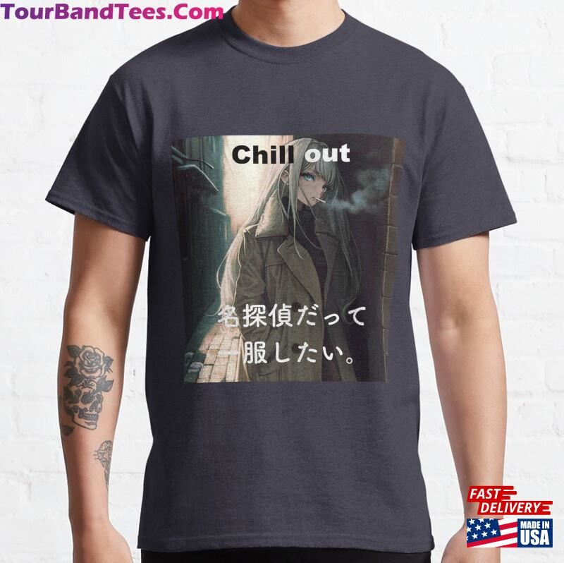 Smokin’Anime Girl Classic T-Shirt Unisex Sweatshirt 29Uf164623 – Utopia Fashion