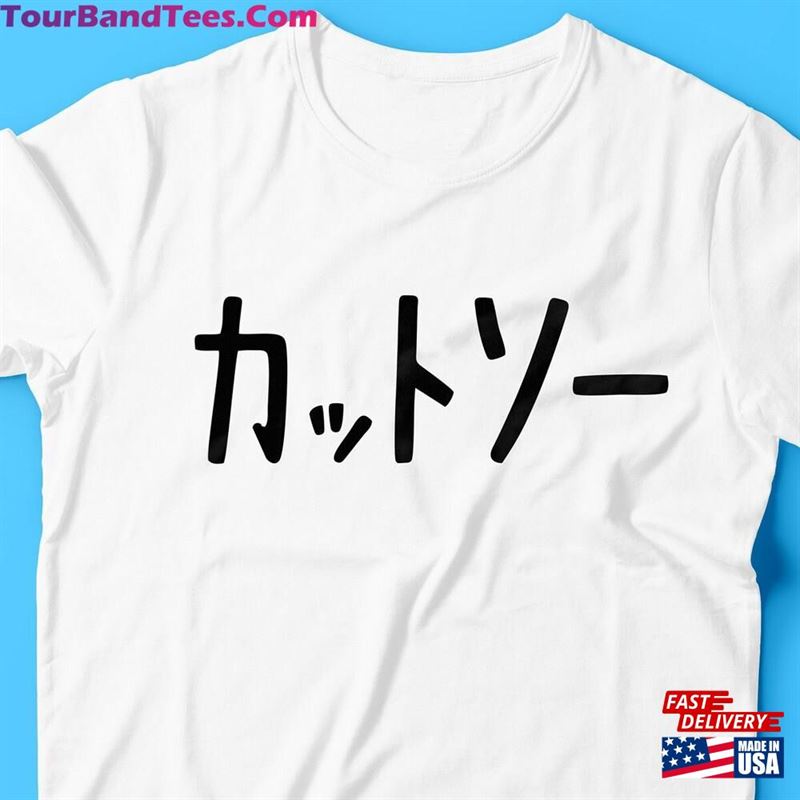 T-Shirt Anime Cut Cosplay Available For Men Ladies Hoodie Unisex 29Uf142390 – Utopia Fashion